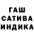 Amphetamine VHQ Sona Garikovna