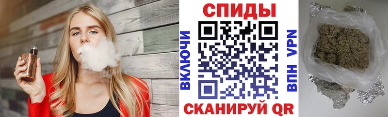 Бутират бутик  Купить где  Няндома 