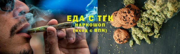 марки nbome Вяземский
