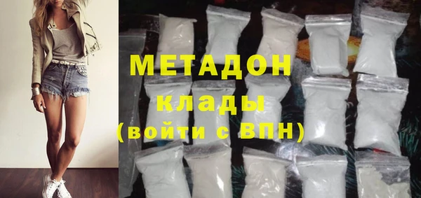 ПСИЛОЦИБИНОВЫЕ ГРИБЫ Вязники