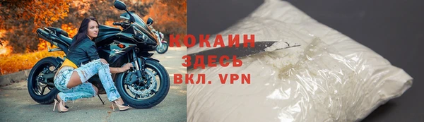 каннабис Вязьма
