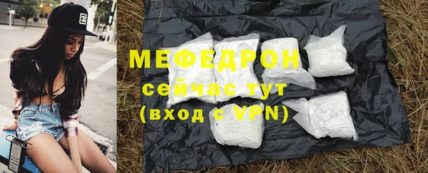 каннабис Вязьма