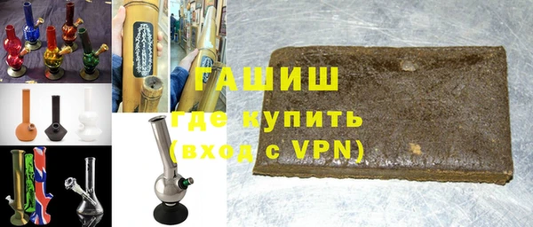 ПСИЛОЦИБИНОВЫЕ ГРИБЫ Вязники