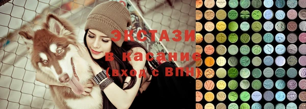 каннабис Вязьма