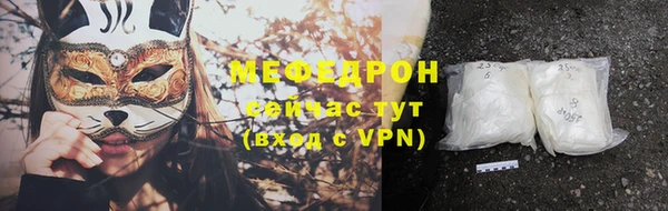 ПСИЛОЦИБИНОВЫЕ ГРИБЫ Вязники