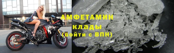 каннабис Вязьма