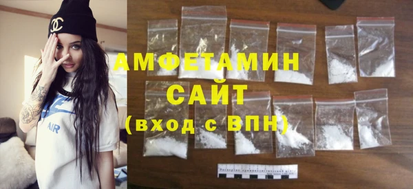 каннабис Вязьма