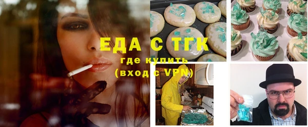 марки nbome Вяземский