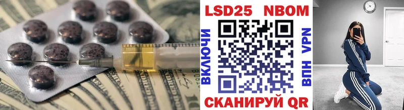 ЛСД экстази ecstasy  Купить  Няндома 