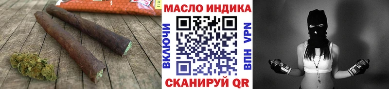 ТГК Wax  Купить где  Няндома 