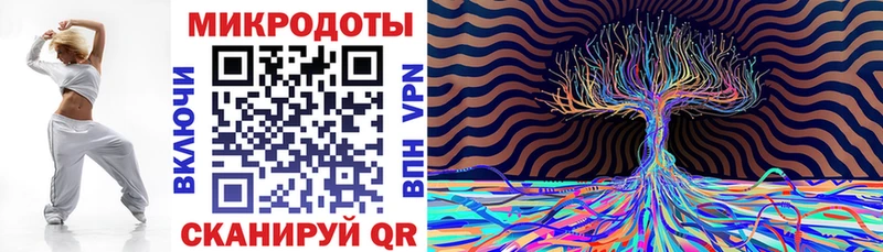 Галлюциногенные грибы MAGIC MUSHROOMS  Купить  Няндома 