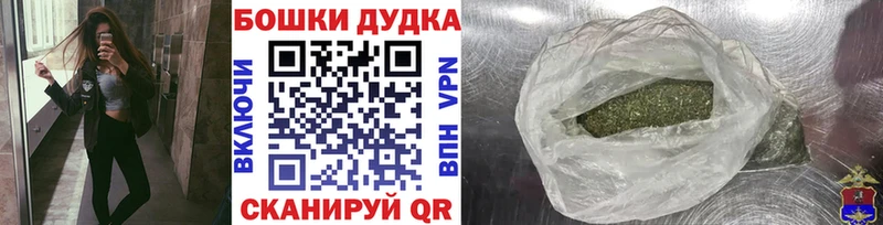 МАРИХУАНА AK-47 Няндома
